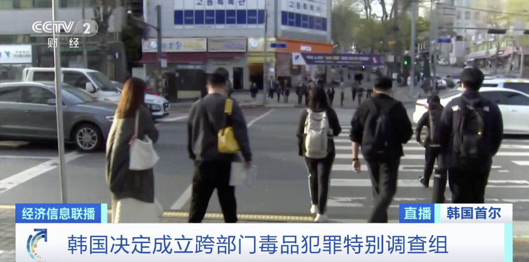 韓國街頭驚現(xiàn)毒飲料，目標(biāo)竟是一群學(xué)生